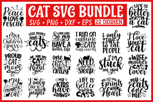 CAT-SVG-BUNDLE Review for Embroidery Projects